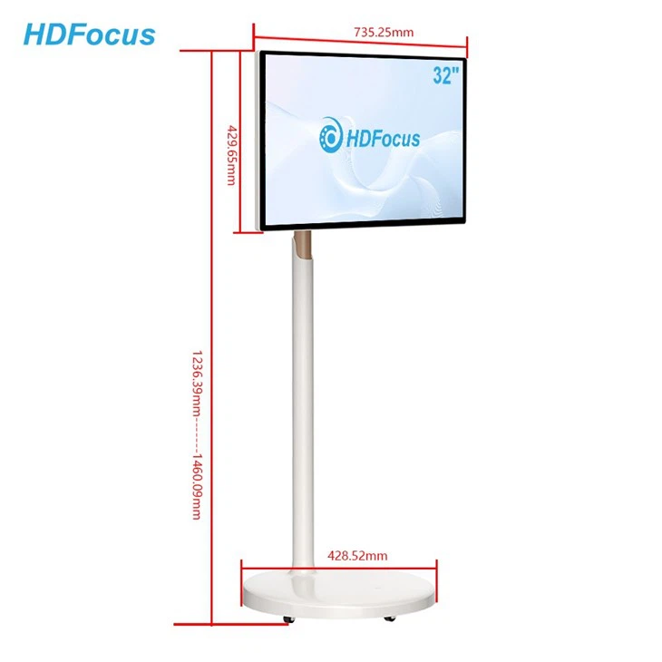 Advertising machine-24-249-seo